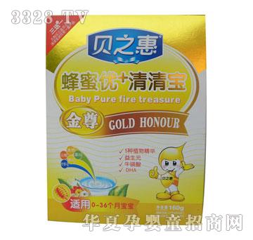 ֮ؐ�ݷ��ۃ�(y��u)+���匚