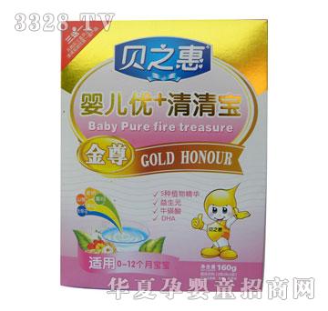 ֮ؐ�݋냺��(y��u)+���匚