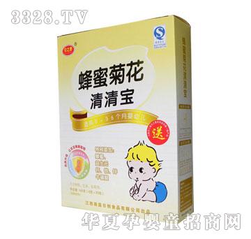 ֮ؐ�ݷ��۾ջ����匚