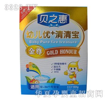 ֮ؐ���׃���(y��u)+���匚