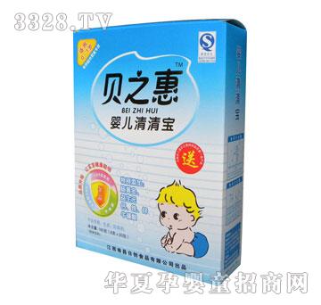 ֮ؐ�݋냺���匚