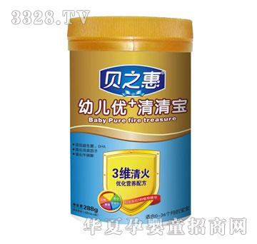 ֮ؐ���׃���(y��u)+���匚288g