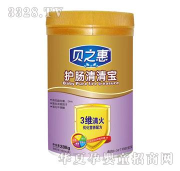 ֮ؐ���o�c���匚