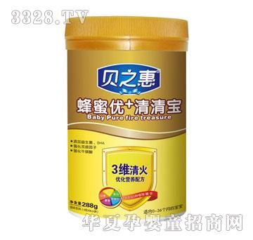 ֮ؐ�ݷ��ۃ�(y��u)+���匚288g