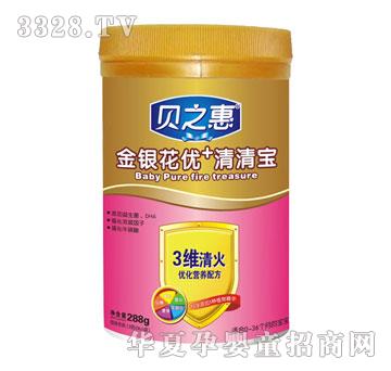 ֮ؐ�ݽ��y����(y��u)+���匚