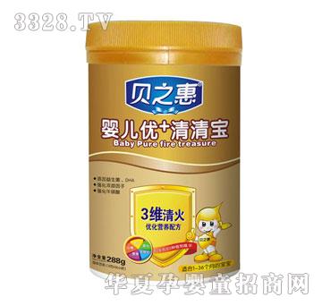 ֮ؐ�݋냺��(y��u)+���匚288g