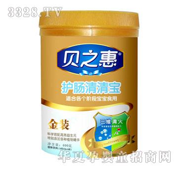 ֮ؐ���o�c���匚400g