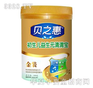 ֮ؐ�ݳ���������Ԫ���匚