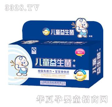 ����ͯ�������_��