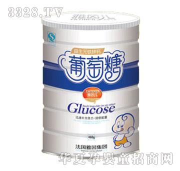 ���������ǣ�����Ԫ�F�\�}��