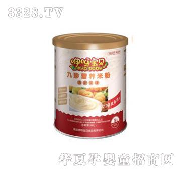 ��ѽ��ؐԭ�ǜ�ζ