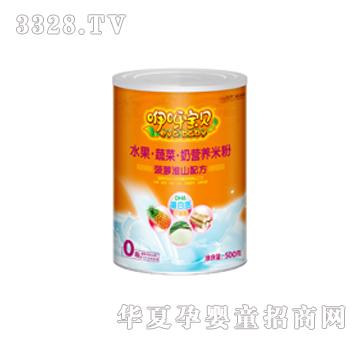 ��ѽ��ؐ���}��ɽ�䷽