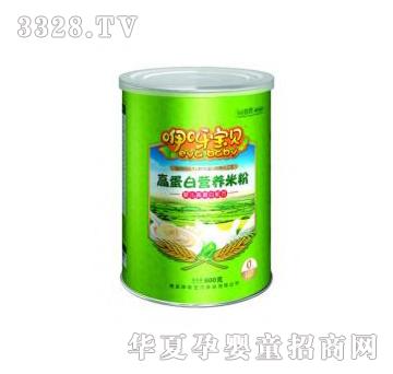 ��ѽ��ؐ�냺�ߵ��נI(y��ng)�B(y��ng)�׷�