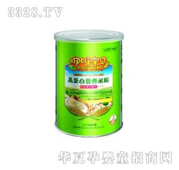 ��ѽ��ؐ����ɏ�ӠI�B(y��ng)�׷�