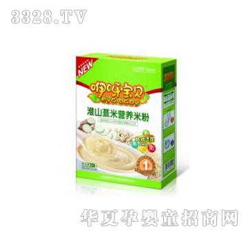 ��ѽ��ؐ��ɽ޲�נI(y��ng)�B(y��ng)�׷�