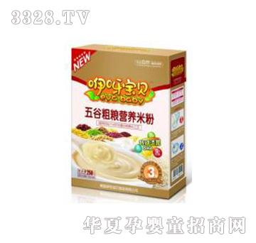 ��ѽ��ؐ��ȴּZ�I�B(y��ng)�׷�