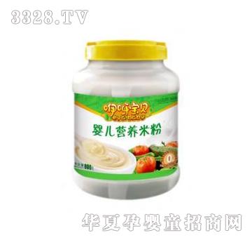 ��ѽ��ؐ�냺�I�B(y��ng)�׷�