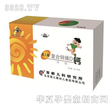 �׃���(f��)���\�SD�}�_��