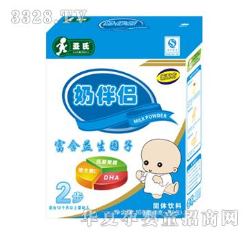 ����2�����������̰�H