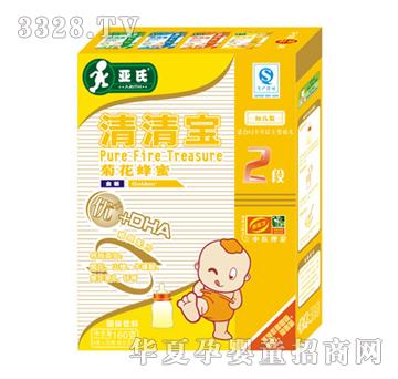 ����2�ξջ��������匚