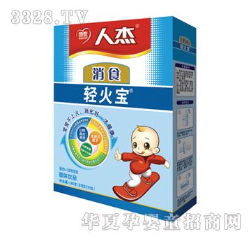 �˽���ʳ�p����