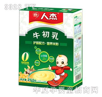 �˽��o(h��)�c�䷽ţ����0��-���b