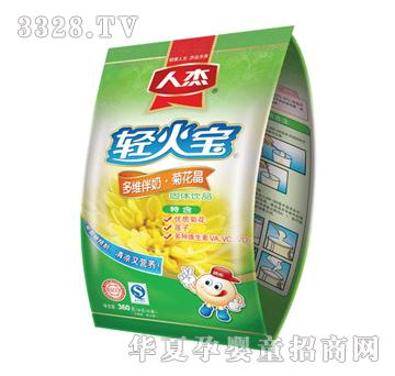 �˽��p����-��S���̾ջ���