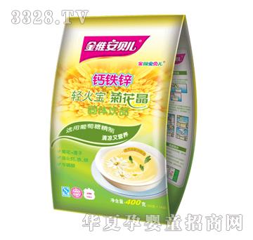 ��S��ؐ���p�����ջ����̰�H