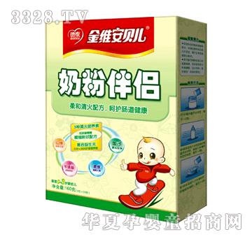 ��S��ؐ���̷۰�H160g