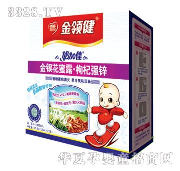 ���I(l��ng)�����y����¶��轏��\