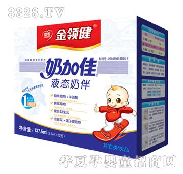 ���I(l��ng)�������̼Ӽ�1��