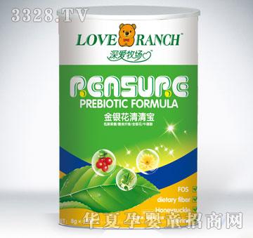 ���(��i)���y�����匚