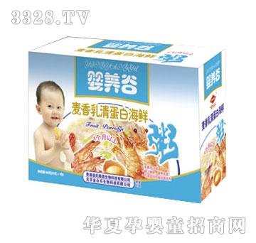 ��ט����B(y��ng)�����㺣�r��A