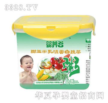 ��ט����B(y��ng)���߲��ౣ�r��