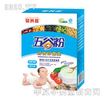 ��ט��}�F�\�߲���ȷ�