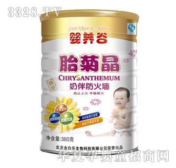 ��ט��̰������̥�վ�