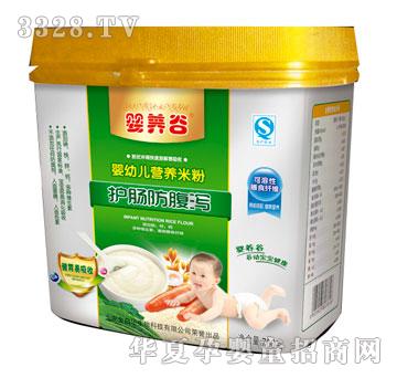 ��ט�700���o(h��)�c�����a�׷�