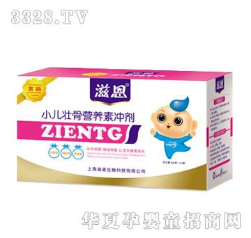 �̶�С���ѹǠI(y��ng)�B(y��ng)�؛_��