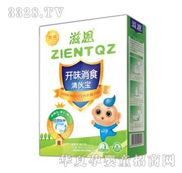 �̶��_ζ��ʳ�������b��