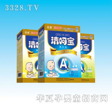 ���A+�냺��ǌ���0-12��(g��)�£����b