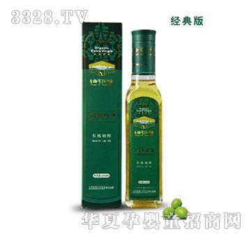 ��Ѡ�Ұ�������ͣ��ЙC��ե��(j��ng)��棩