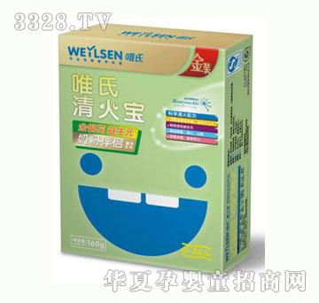 Ψ��Ψ����������y������Ԫ�̷۰�H