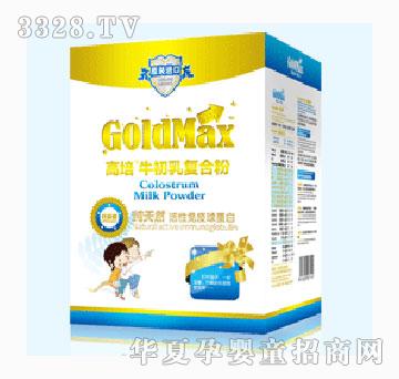 ��������ţ����ͺϷ������b