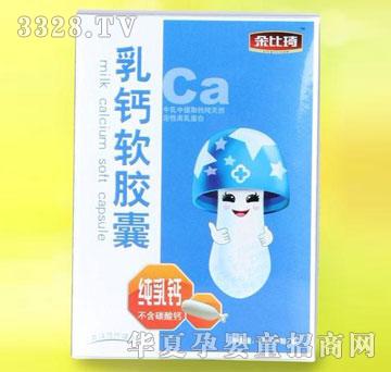 ��Ψ��Һ�w���}ܛ�z�ң��~�Σ�