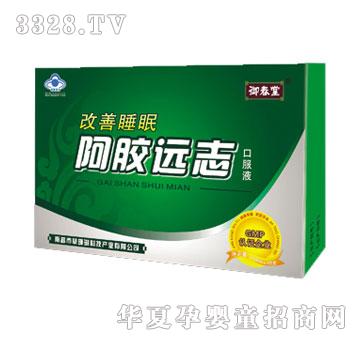 ��ɺ����Ʒ���z�h־12֧�ڷ�Һ