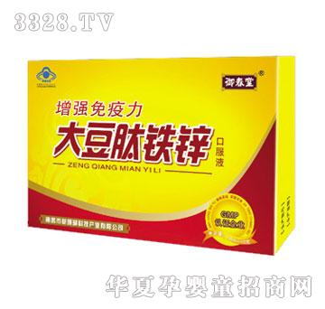 ��ɺ����Ʒ����12֧�ڷ�Һ