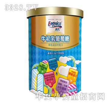 Ӣ��ţ���������ǣ��S����AD�}�䷽��