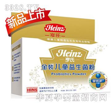 ���Ͻ��b��ͯ��������