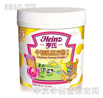 ����ţ�����䷽�ۢ�48g