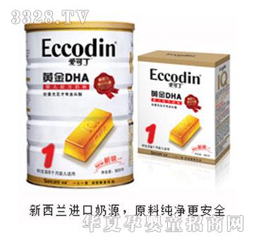 �����S��DHA�̷�